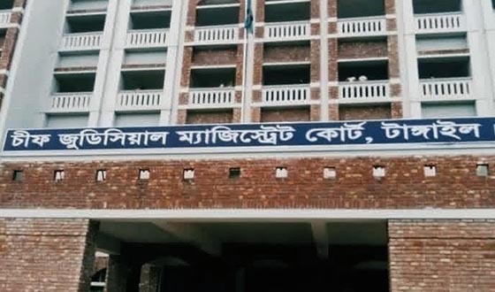 টাঙ্গাইলে ভাতিজাকে হত্যা মামলায় চাচার মৃত্যুদণ্ড
