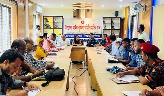 লৌহজংয়ে উপজেলা আইনশৃঙ্খলা কমিটির মাসিক সভা