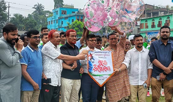 শেরপুরে আন্তঃইউনিয়ন অনূর্ধ্ব-১৯ গোল্ডকাপ ফুটবল টুর্নামেন্টের উদ্বোধন