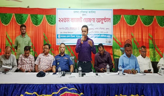চালনা পৌরসভার ২৯ কোটি ২৮ লাখ টাকার প্রস্তাবিত বাজেট ঘোষনা