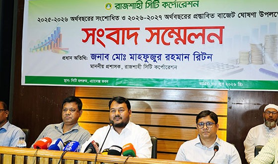 প্রায় ১ হাজার ১০ কোটি টাকার প্রস্তাবিত বাজেট ঘোষণা রাসিকের
