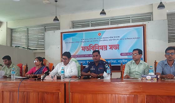 এইচএসসি ও সমমানের পরীক্ষা উপলক্ষে কালিয়ায় মতবিনিময় সভা