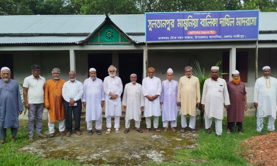 কাপাসিয়ায় দুইটি প্রতিষ্ঠানে জেলা পরিষদের ৪ লাখ টাকা অনুদান প্রদান