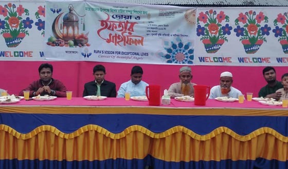 নাগেশ্বরীতে প্রতিবন্ধী শিশুদের নিয়ে ইফতার আয়োজন