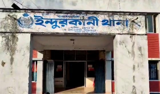 ইন্দুরকানীতে আওয়ামী লীগ নেতা আজিজ গ্রেফতার