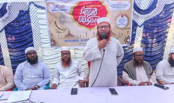 কালীগঞ্জে সাংবাদিকদের সম্মানে ইফতার মাহফিল