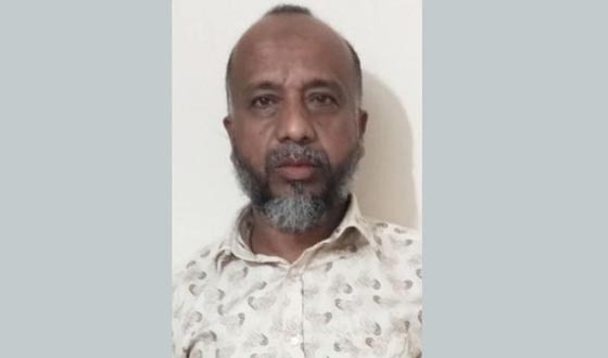 ইউনিয়ন বিএনপির সাবেক সভাপতি গ্রেপ্তার