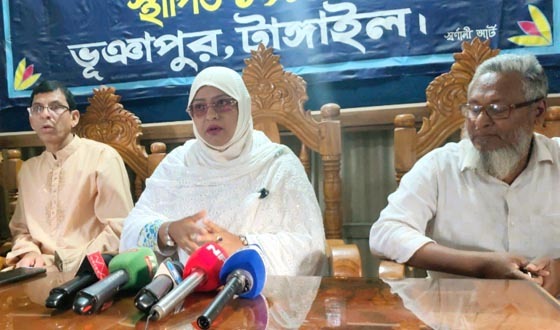 ভূঞাপুরে সংরক্ষিত মহিলা আসনে এমপি প্রার্থীতা ঘোষণা