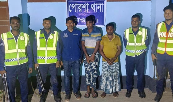 পোরশায় ডাকাত দলের তিন সদস্য গ্রেফতার