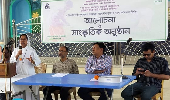 গোদাগাড়ীতে আন্তর্জাতিক নারী দিবস উদযাপন
