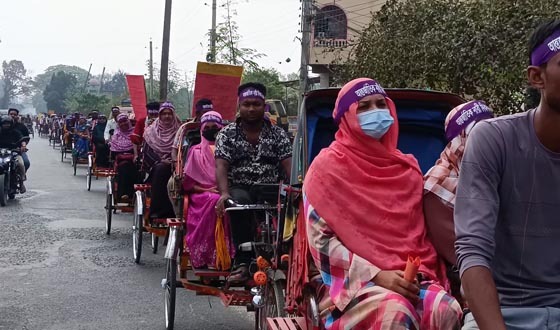 ঝিনাইদহে আন্তর্জাতিক নারী দিবস উপলক্ষে মানববন্ধন