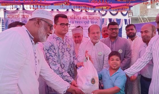 মুলাদীতে বিশেষ চাহিদা সম্পন্ন মানুষের পাশে এমডিসি