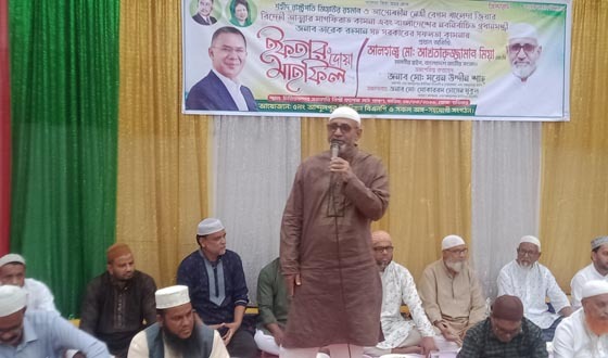 চিরিরবন্দরে বিএনপি ইফতার ও দোয়া মাহফিল