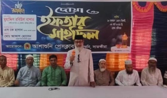 আশাশুনি প্রেস ক্লাবে দোয়া ও ইফতার মাহফিল