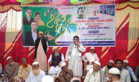 আটোয়ারীতে বিএনপি’র ইফতার মাহফিল