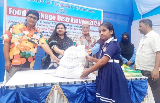 সৈয়দপুরে এফওএইচ স্কুলের শিক্ষার্থীরা পেল ঈদ সামগ্রী উপহার