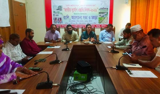 দুর্যোগ মোকাবিলায় সচেতনতা ও আগাম প্রস্তুতি অত্যন্ত গুরুত্বপূর্ণ: ইউএনও