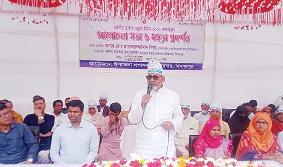 চিরিরবন্দরে জাতীয় দূর্যোগ প্রস্তুতি দিবস উপলক্ষে র‌্যালী, আলোচনা