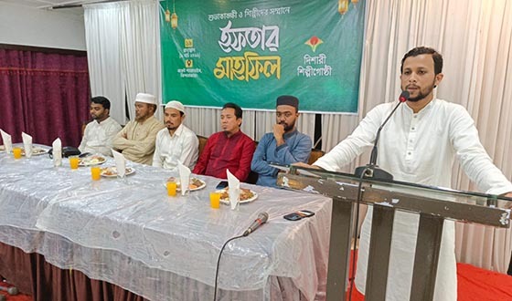 সিলেটে দিশারী শিল্পীগোষ্ঠীর শুভাকাঙ্ক্ষী ও শিল্পীদের সম্মানে ইফতার মাহফিল