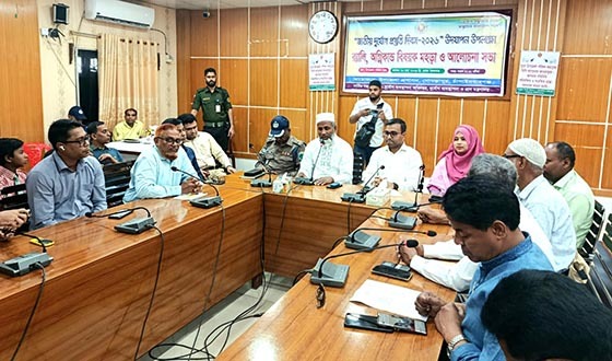 গোমস্তাপুর জাতীয় দুর্যোগ প্রস্তুতি দিবস পালিত