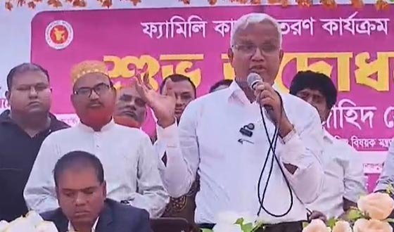 নবাবগঞ্জে ৫৪৯ নারী পেলেন ফ্যামিলি কার্ড