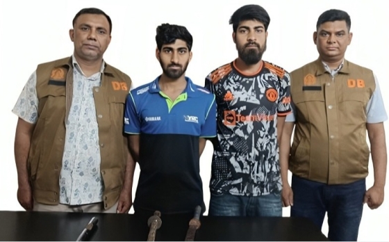 রাজশাহীতে ছিনতাইকারী চক্রের দুই সদস্য গ্রেপ্তার