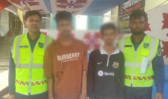 ঢাকা-চট্টগ্রাম মহাসড়কের ছিনতাইকালে আটক ২