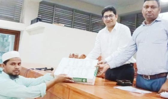কালিয়ার ৩২টি প্রতিষ্ঠান পেল সৌদি আরবের উপহার
