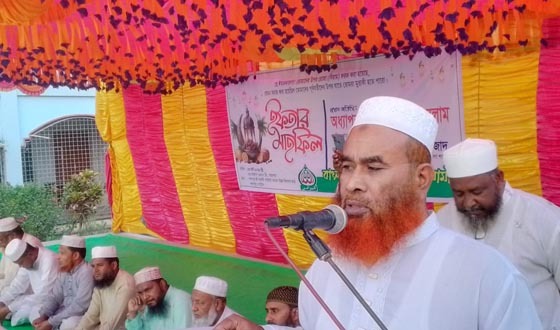 লালপুরে জামায়াতে ইসলামের ইফতার মাহফিল