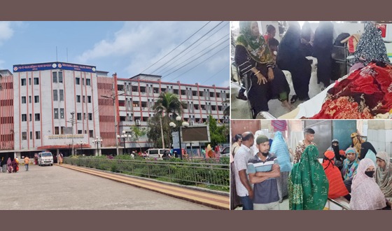 অপারেশনের আগে ইনজেকশন, বরিশাল মেডিকেলে দুই রোগীর মৃত্যু