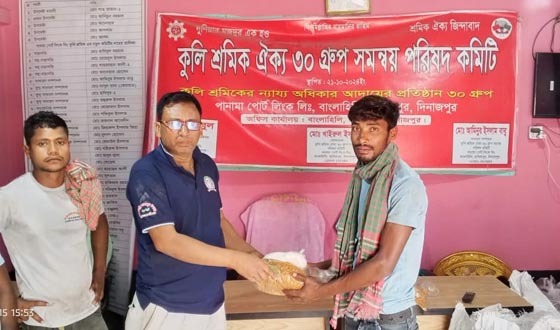 পানামা পোর্টে শ্রমিকের মাঝে সেমাই ও চিনি বিতরণ