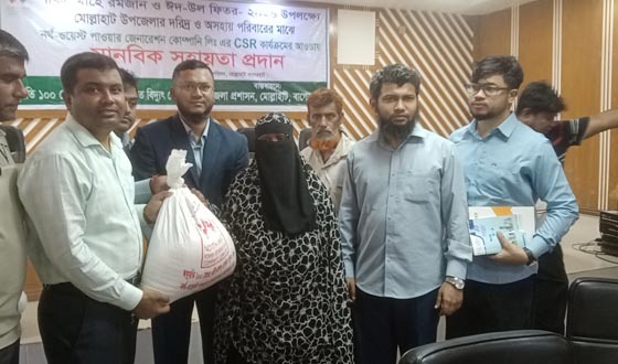 মোল্লাহাটে মধুমতি বিদ্যুৎ কেন্দ্রের ত্রাণ বিতরণ