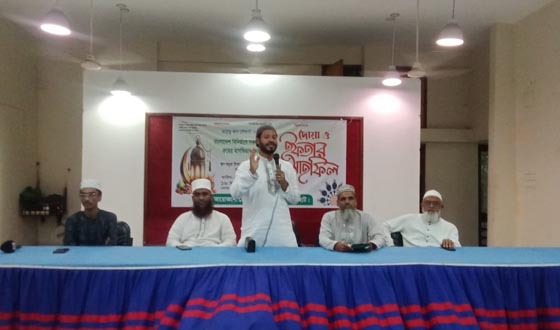 কচুয়ায় দোয়া ও ইফতার মাহফিল অনুষ্ঠান