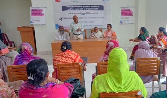 আশাশুনিতে নারী দিবস উপলক্ষে রূপান্তরের আলোচনা সভা