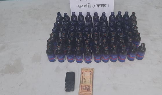 পদ্মা সেতু (উত্তর) থানা এলাকা থেকে ফেনসিডিলসহ আটক ১