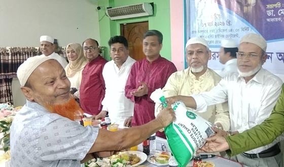 চাঁদপুরে ঈদ উপহার বিতরণ ও ইফতার মাহফিল