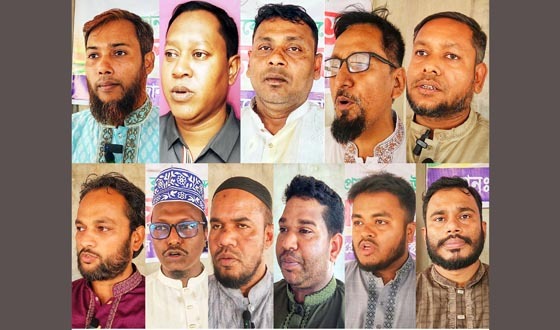 রাউজানে গণহত্যা দিবস ও স্বাধীনতা দিবস উপলক্ষে আলোচনা সভা
