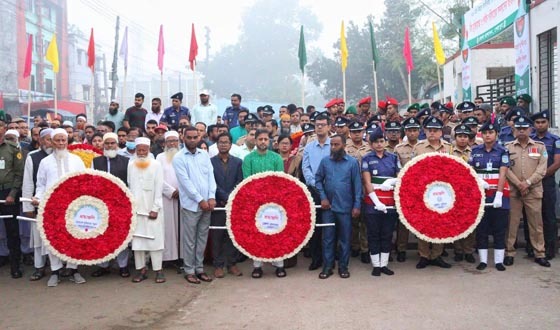 শেরপুরে মহান স্বাধীনতা ও জাতীয় দিবস উদযাপিত