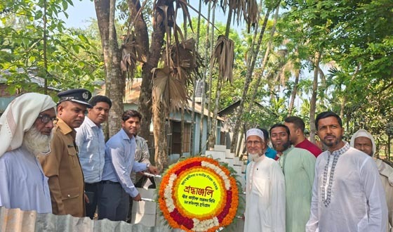 রাজিবপুরে মহান স্বাধীনতা দিবস উদযাপিত