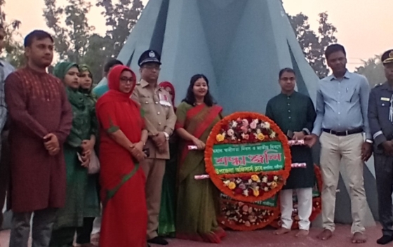 কাপাসিয়ায় স্বাধীনতা দিবস ও জাতীয় দিবস পালিত