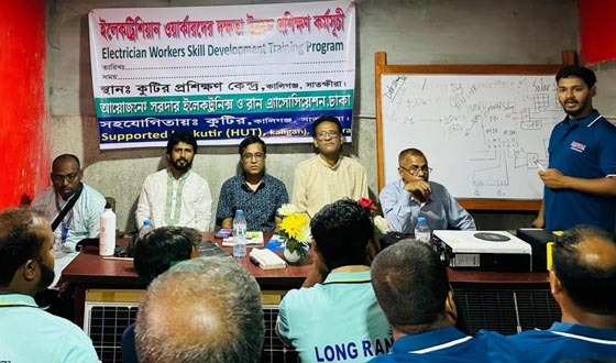 কালিগঞ্জে সেচপাম্প স্থাপনে দক্ষতা বৃদ্ধিতে প্রশিক্ষণ কর্মশালা