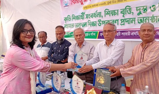 রাউজানে কৃতি শিক্ষার্থী সংবর্ধনা ও সহায়তা প্রদান