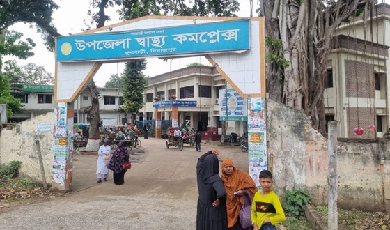 ফুলবাড়ী উপজেলা স্বাস্থ্য কমপ্লেক্সের সিন্ডিকেটে জিম্মি রোগীরা