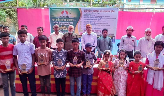 নাসিরনগরে বার্ষিক ক্রীড়া প্রতিযোগিতা, মেধাবৃত্তি