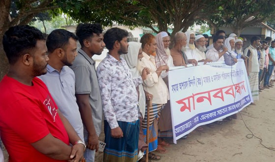 চাটমোহরের সমাজ শাহী মসজিদের পুকুর ইজারা নিয়ে তুলকালাম