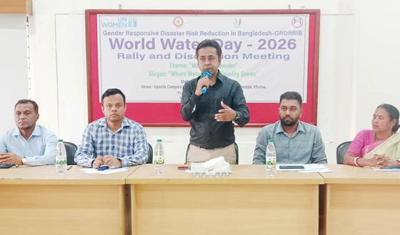 দাকোপে এএসডিডি ডব্লিউ’র উদ্যোগে বিশ্ব পানি দিবস পালিত