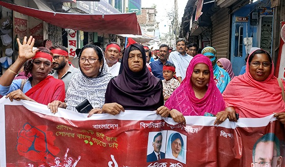 মোরেলগঞ্জে মে দিবসে শ্রমিক দলের উদ্যোগে বর্নাঢ্য র‌্যালী