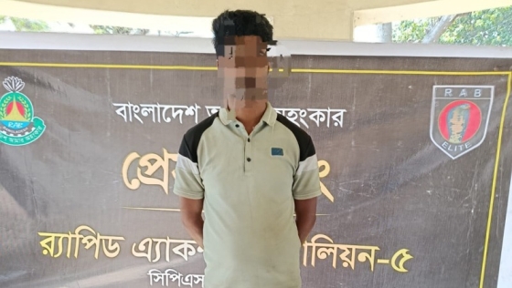রাজশাহীতে মোটরসাইকেলে লুকানো হেরোইনসহ কারবারি গ্রেপ্তার