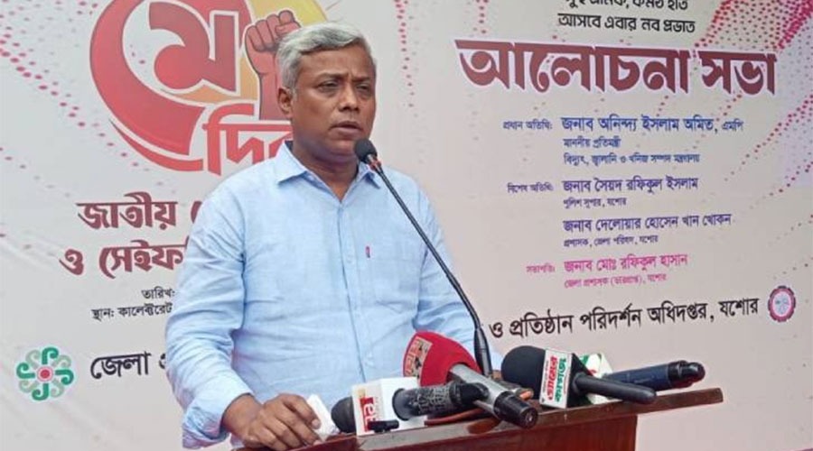 কর্মসংস্থান সংকট নিরসনে কার্যকর উদ্যোগ নিয়েছে সরকার: প্রতিমন্ত্রী অনিন্দ্য