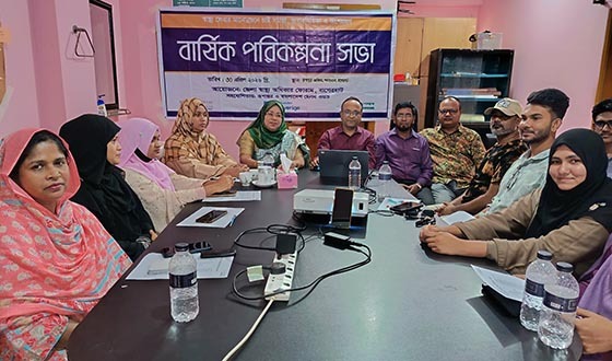 স্বাস্থ্যসেবা নিশ্চিত করতে শরণখোলায় বার্ষিক পরিকল্পনা সভা